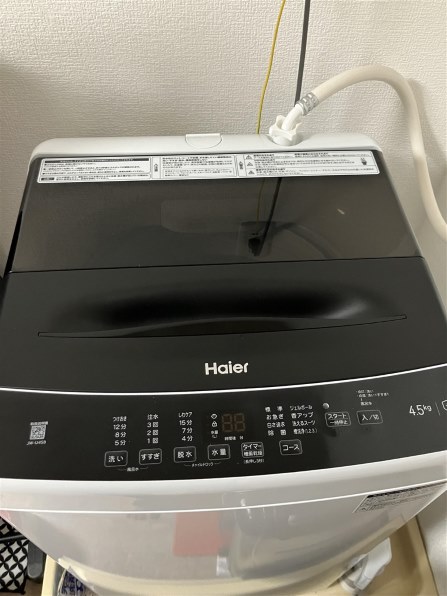 ハイアール JW-U45B 価格比較 - 価格.com