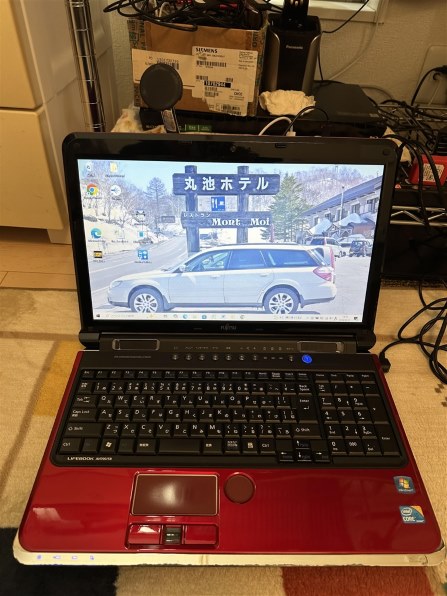 富士通 FMV LIFEBOOK AH700/5B FMVA705BW [プレシャスホワイト] 価格