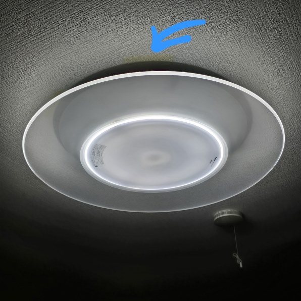 パナソニック パルックLEDシーリングライト HH-CL1492A 価格比較