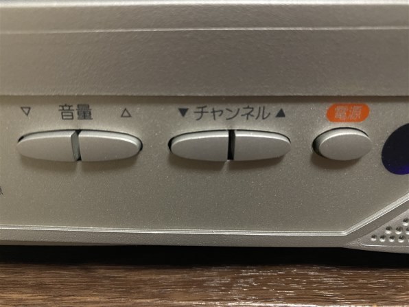 DXアンテナ BV-140 (14) 価格比較 - 価格.com