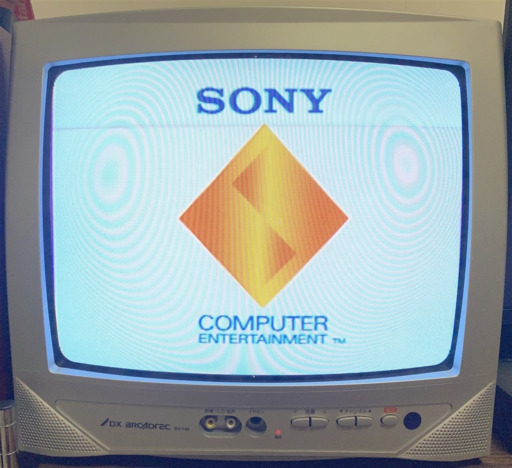 テレビデオ 14型 DXアンテナ BV―140V ブラウン管TV リモコン付き 今更ながらのゲーム用途レビュー！』 DXアンテナ BV-140 (14) 納豆