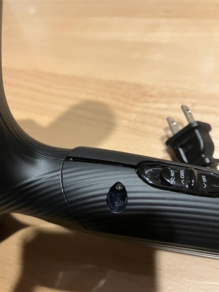 MTG ReFa BEAUTECH DRYER SMART RE-AN-03A [ブラック] 価格比較 - 価格.com