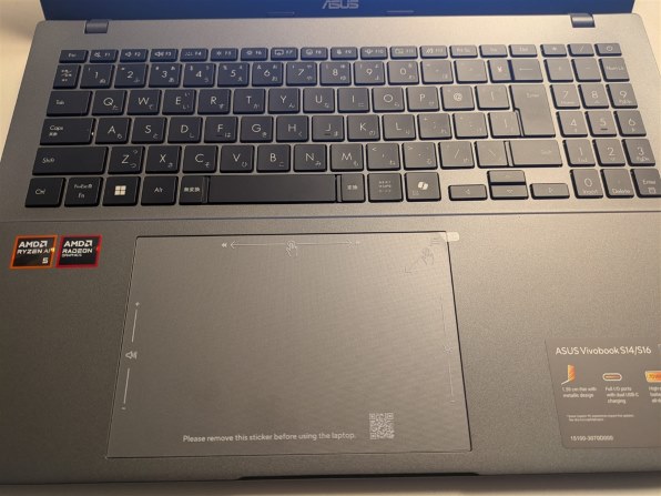 ASUS Vivobook S16 M3607 Ryzen AI 5 330・16GBメモリ・512GB SSD ・16