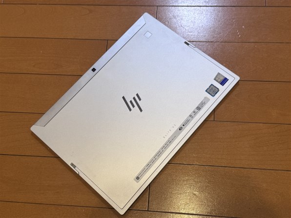 HP Elite x2 1013 G3 5MP24PA 価格比較 - 価格.com