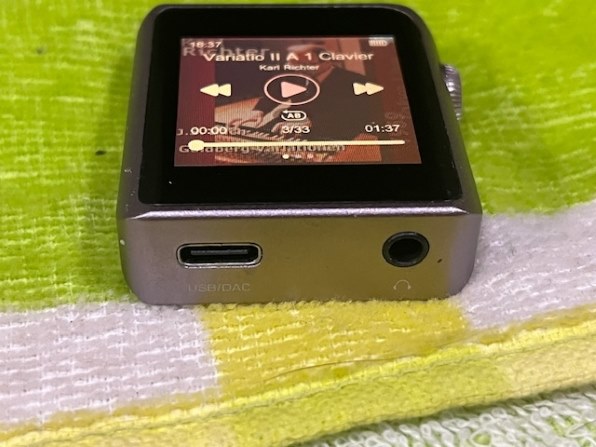 デジタルオーディオプレーヤー(DAP) レビュー・評価 - 価格.com