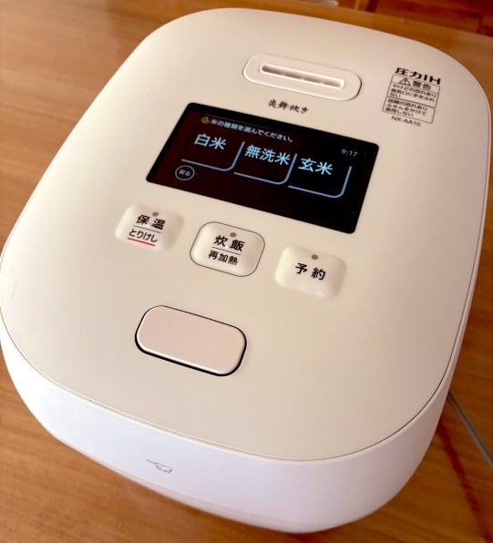 タイガー魔法瓶 土鍋ご泡火炊き JRX-S100 価格比較 - 価格.com