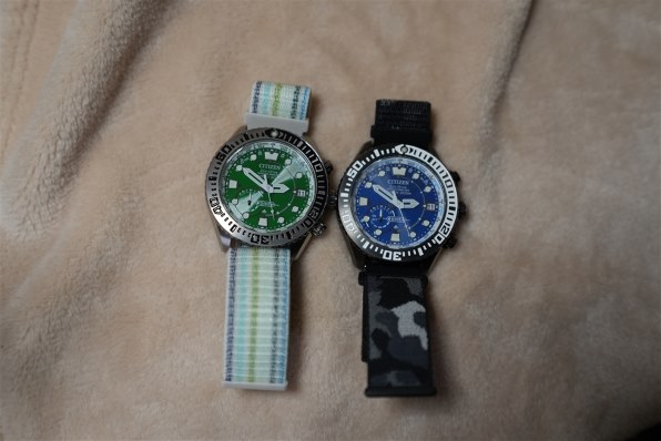 シチズン プロマスター MARINE-エコ・ドライブ電波時計 ダイバー 200m