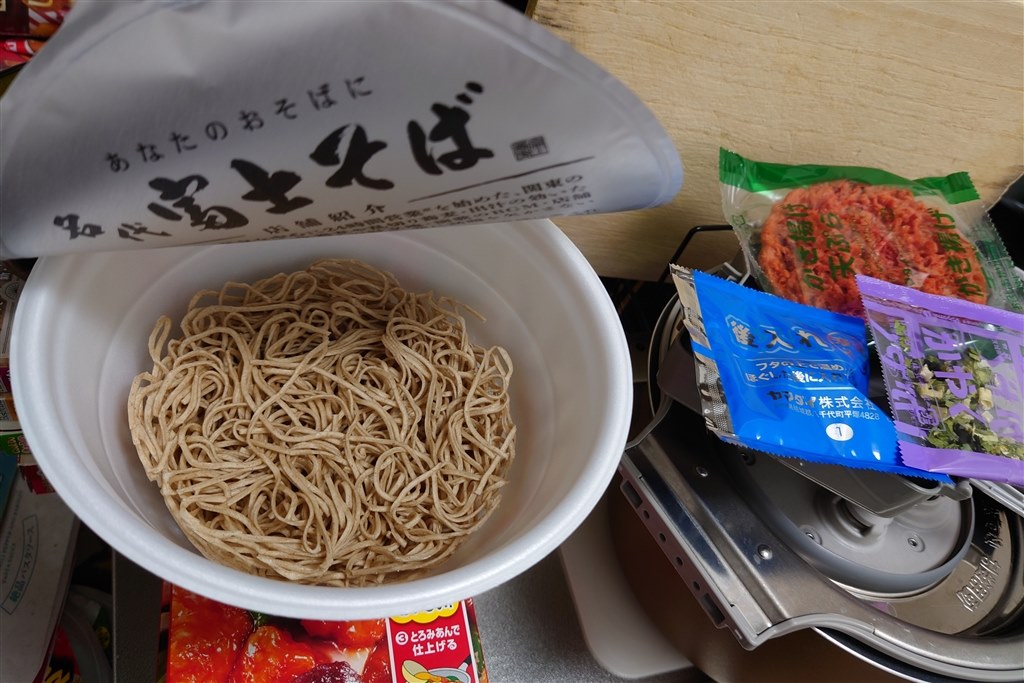 お店で食べたほうが遥かに良いです。』 ヤマダイ ニュータッチ 名代