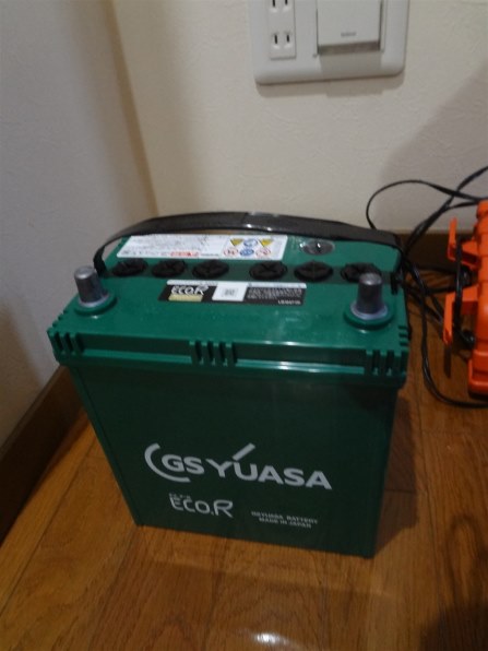 ジーエス・ユアサ ECO.R Revolution ER-M-55R/55B20R 価格比較 - 価格.com