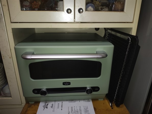 日本エー・アイ・シー Aladdin グラファイトオーブンレンジ AEM-G14A