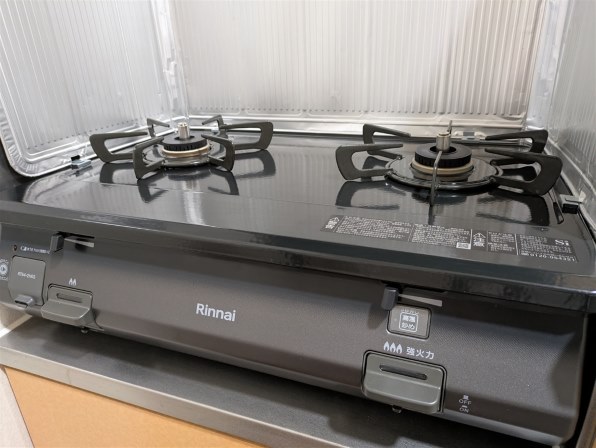 リンナイ RT64-2H6S-R 12A13A 価格比較 - 価格.com