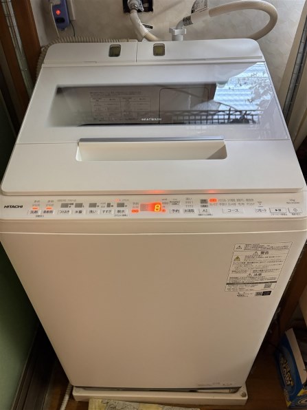 日立 ビートウォッシュ BW-X120M(W) [ホワイト] 価格比較 - 価格.com