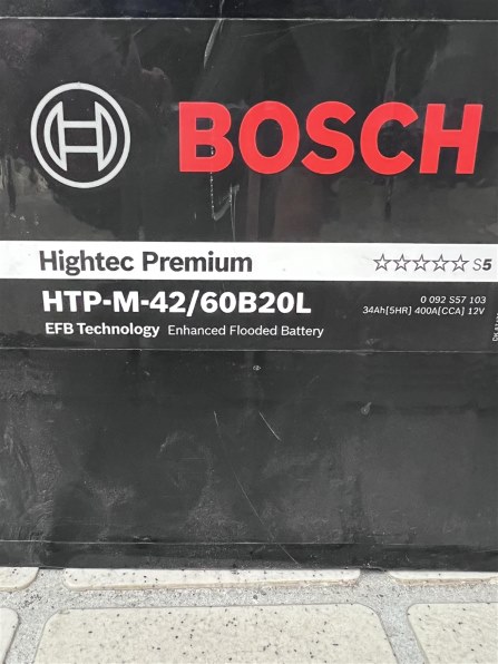 ボッシュ ハイテックプレミアム HTP-M-42/60B20L 価格比較 - 価格.com