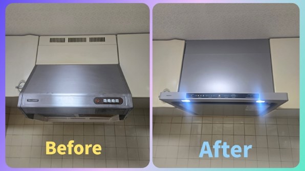 換気扇・レンジフード レビュー・評価 - 価格.com