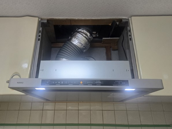 レンジフード　換気扇　新品❗＼(^o^)／直接手渡しの方は19000円です❣️ 換気扇・レンジフード レビュー・評価 - 価格.com