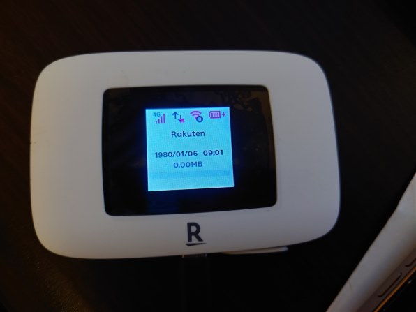 楽天モバイル Rakuten WiFi Pocket Platinum [ホワイト] レビュー評価