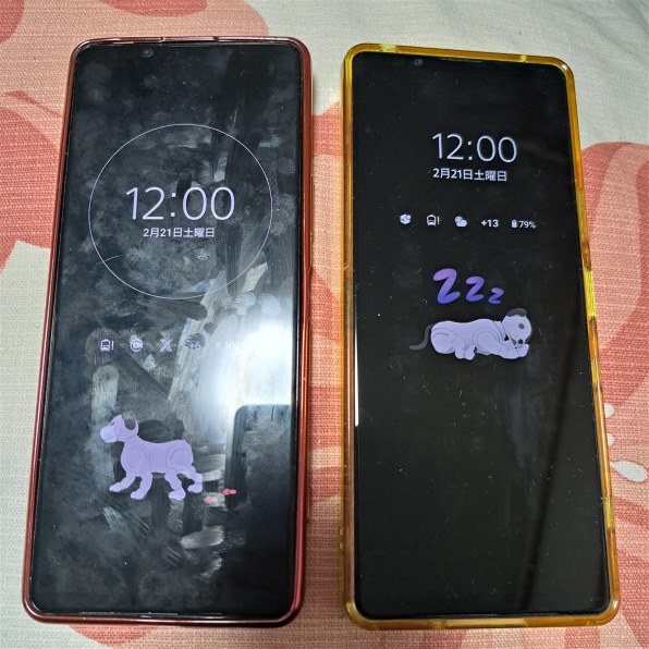 SONY Xperia 1 II SOG01 au投稿画像・動画 - 価格.com