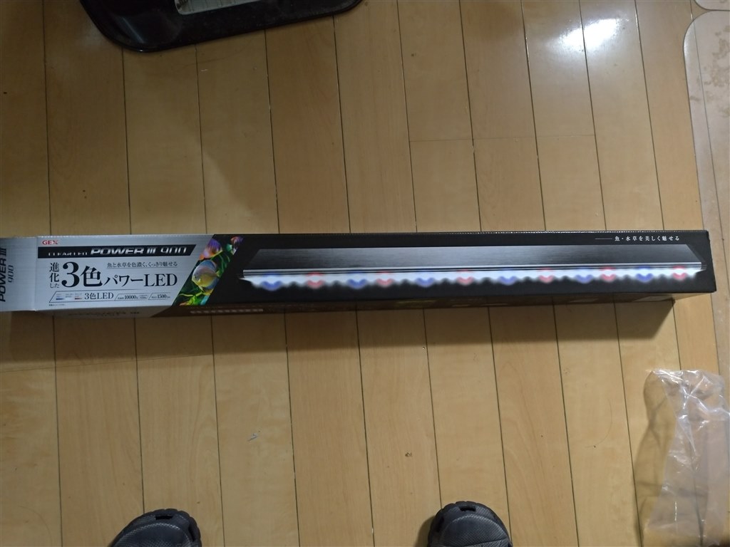 鳥用の照明として使用しています。』 ジェックス GEX クリアLED POWER3