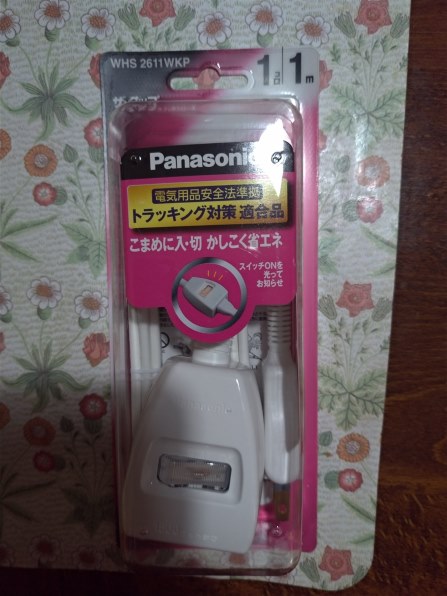 パナソニック WHS2611WKP投稿画像・動画 (レビュー) - 価格.com