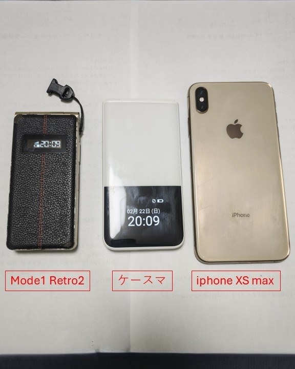 ガラケー型スマホは良いですね（1週間使用の追記あり）』 ALT MIVE