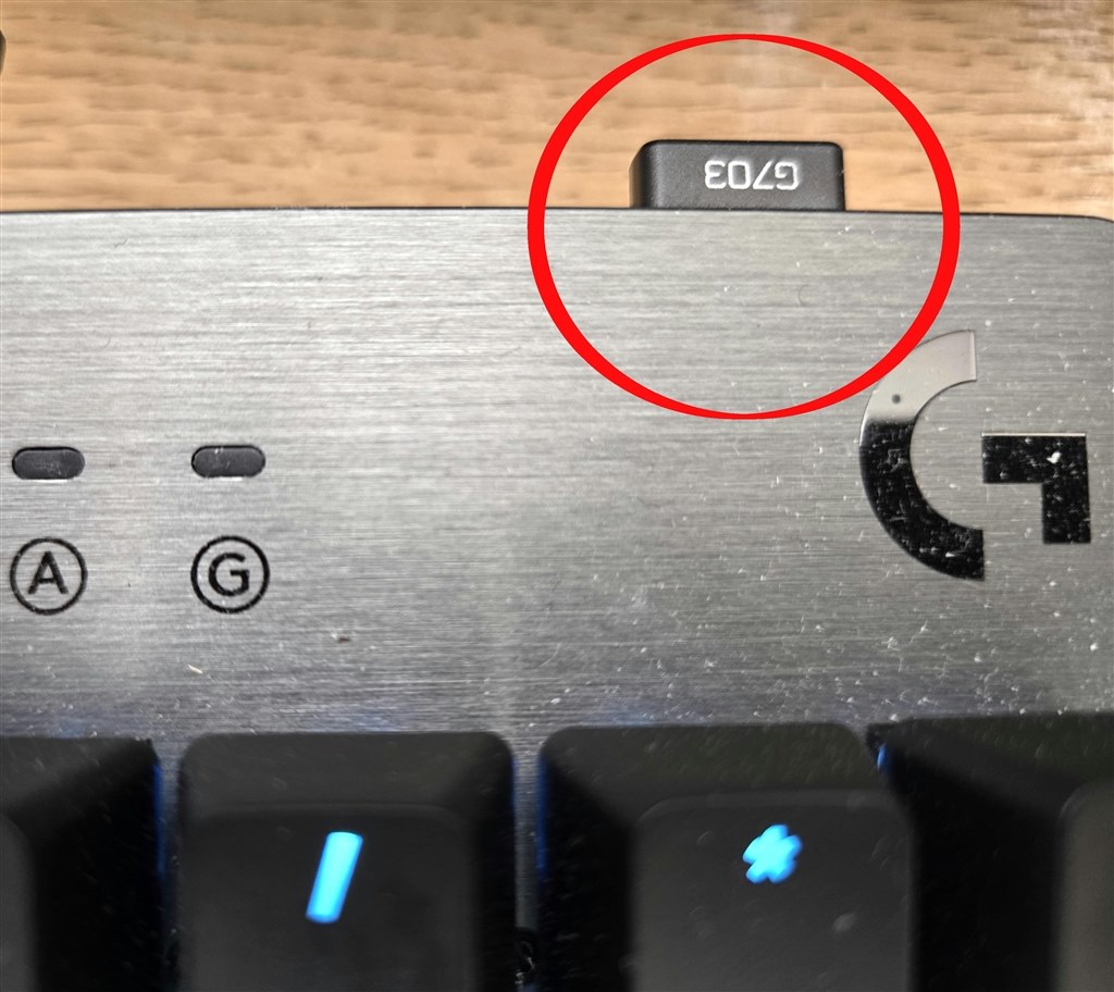 ゲームはしないけれどゲーミングキーボード（笑）』 ロジクール G512