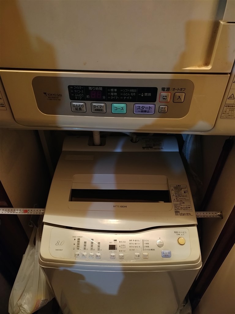 良くも悪くも普通の洗濯機！』 三菱電機 MAW-N8YP mksntrohyktさんの 