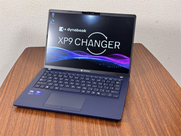 Dynabook dynabook XP9 P1P9APBL [ダークテックブルー] 価格比較