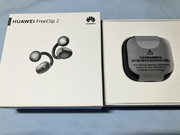 HUAWEI HUAWEI FreeClip 2 [ブラック] 価格比較 - 価格.com