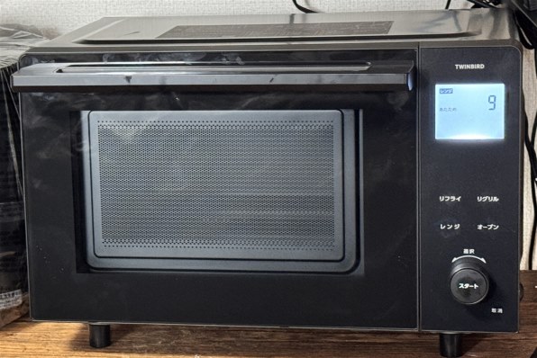 ツインバード DR-E220B [ブラック] 価格比較 - 価格.com