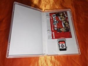 Phoenixx クイズ☆正解は一年後 presents あつしの名探偵 [Nintendo