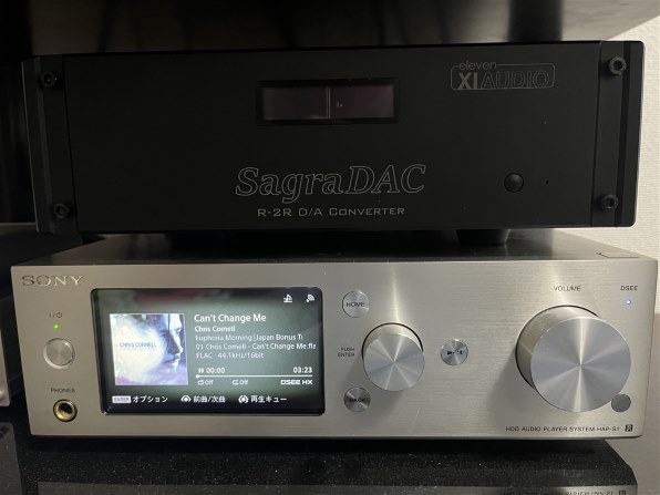 Eleven Audio SagraDAC 価格比較 - 価格.com