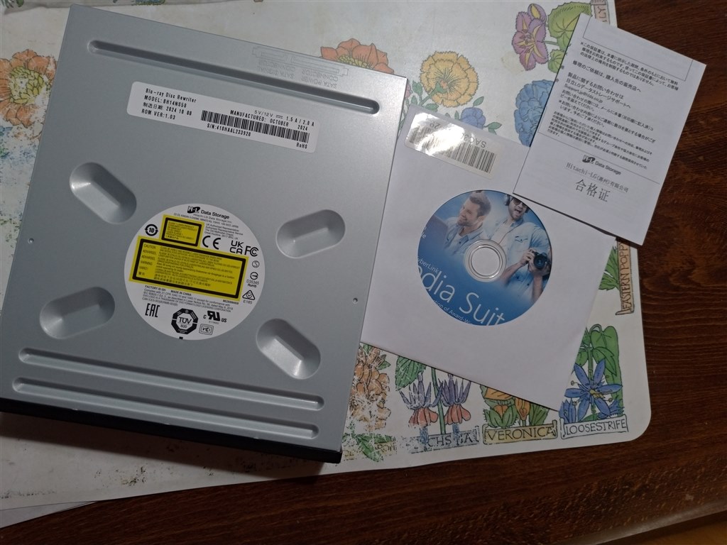 光学ドライブとして不満有りません。』 HLDS BH14NS58 BK バルク