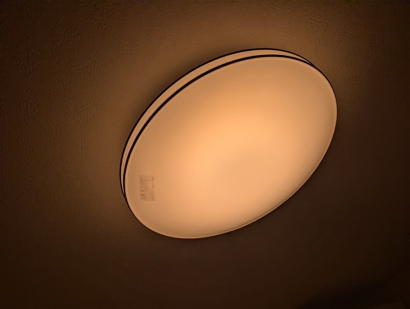 ホタルクス HLDC08402SG 価格比較 - 価格.com