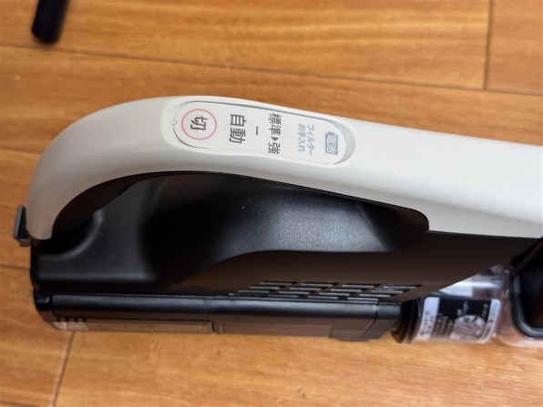 日立 パワかるスティック PV-BL50P(C) [ベージュ] 価格比較 - 価格.com