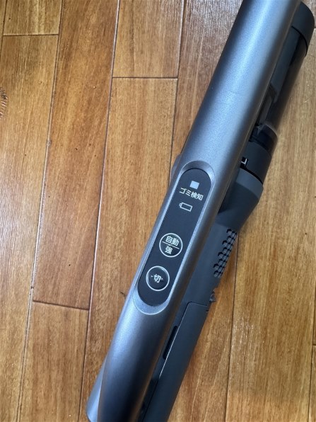 パナソニック MC-NX500K-A [ストーンブルー] 価格比較 - 価格.com