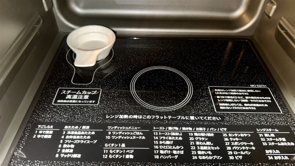 スチームオーブンレンジ レビュー・評価 - 価格.com