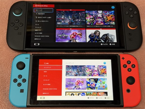 任天堂 Nintendo Switch 2 マリオカート ワールド セット BEE-S-KB6PA