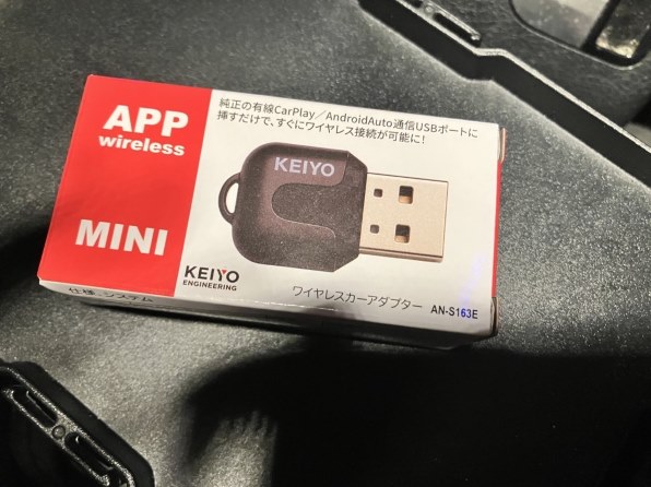 FH-9400DVS(マイク故障) カロッツェリア FH-9400DVS メンテナンス（分解手順あり） - ppAaudio