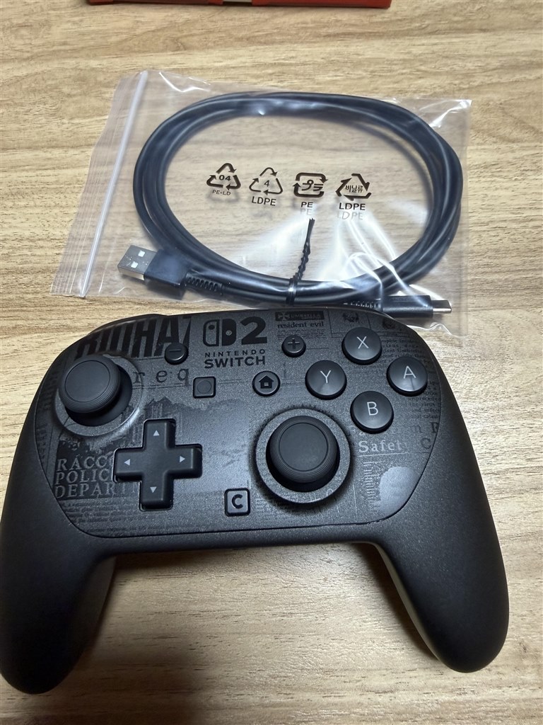 プロコン2が良かったので二つ目の購入です。』 任天堂 Nintendo Switch