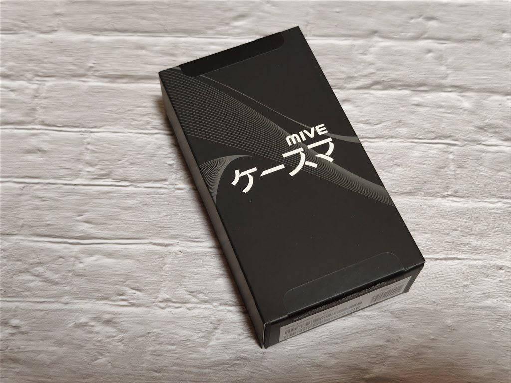 令和のガラケー、粗削りだが面白い！今後の発展に期待したい。』 ALT