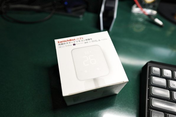 SwitchBot SwitchBotハブ2 W3202106 価格比較 - 価格.com