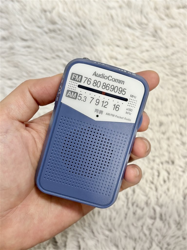 オーム 電機 壊れ やすい