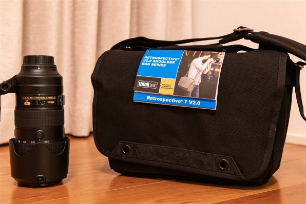 ニコン AF-S NIKKOR 24-70mm f/2.8E ED VRで撮影された写真 (レビュー