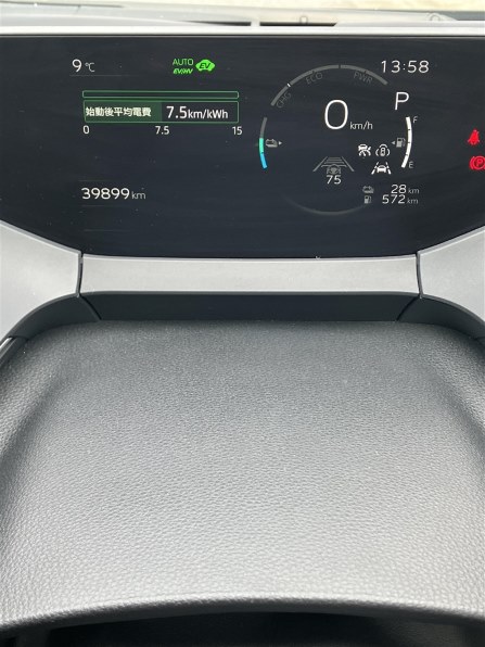 50系 DSZT-YC4Tについて』 トヨタ プリウス 2015年モデル のクチコミ