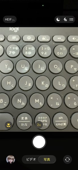 Apple iPhone 15 Pro Max 512GB SIMフリー [ブラックチタニウム] 価格