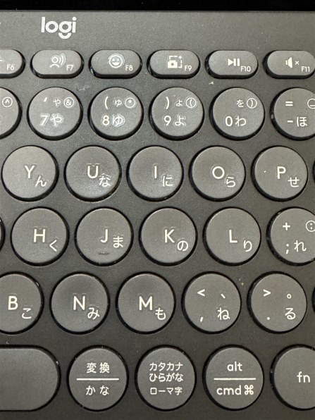 Apple iPhone 15 Pro Max 512GB SIMフリー [ブラックチタニウム] 価格