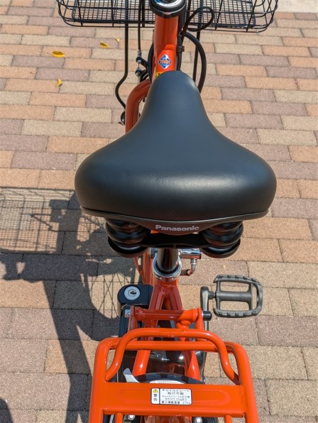 直接渡し希望 ブリヂストン ステップクルーズe ST6B48 バッテリー大容量 14.3Ah＋専用充電器 st6b49_main.jpg