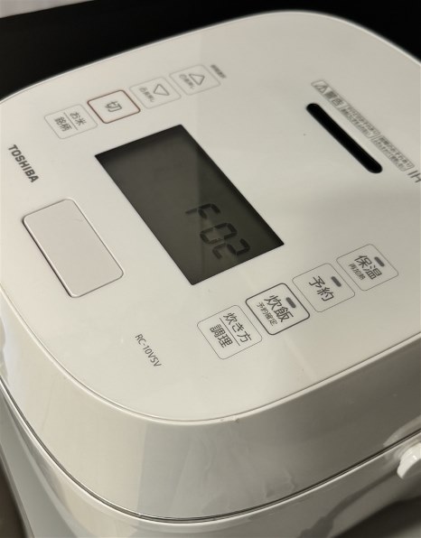23/6月発売 TOSHIBA RC-10VSV 炊飯器 5.5合炊き【訳あり】 炊飯器 炎匠炊き グランブラック RC-10VSV(K) [5.5合 /圧力IH] 東芝