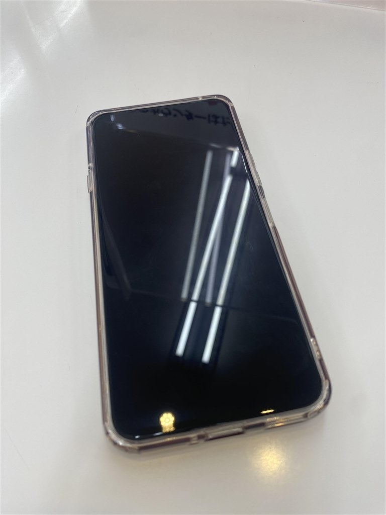 誰にでもおすすめできるスマホ！』 FCNT arrows Alpha M08 SIMフリー
