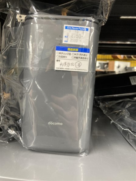 シャープ home 5G HR02 [ダークグレー] 価格比較 - 価格.com